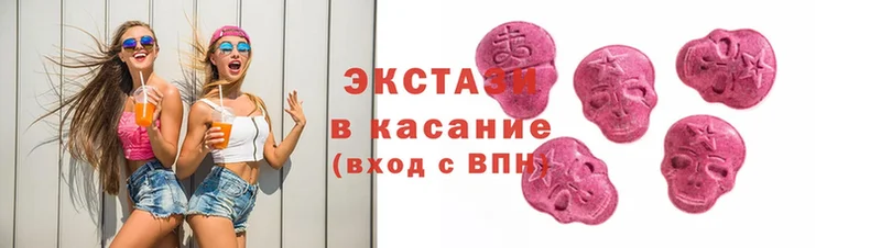 Ecstasy бентли  Уяр 