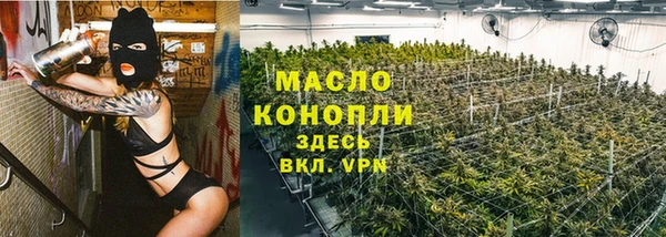 а пвп мука Богородицк