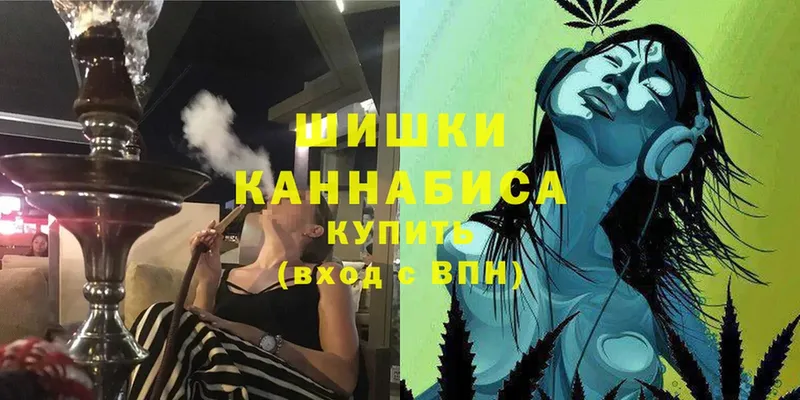 mega зеркало  магазин продажи   Уяр  Шишки марихуана Amnesia 